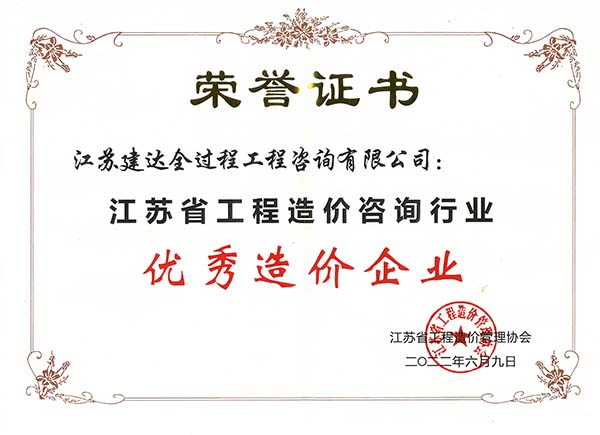 2022ʡ(yu)rI(y)